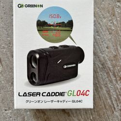 Green ON - LASER CADDIE GL04C