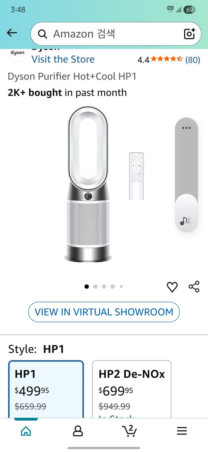 Dyson pure hot + cool 