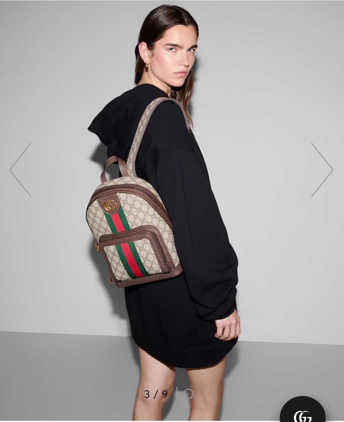 GUCCI OPHIDIA SMALL BACKPACK