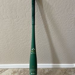 Combat Country Club 2025 Members Only BBCOR Limited Edition Baseball Bat 32 Inch 29 OZ 32/29 