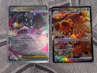 Pokémon Cards 🃏