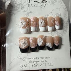 Jia Zhi Mu Press On Nail 