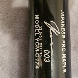 Yanase Maple Wood Bat