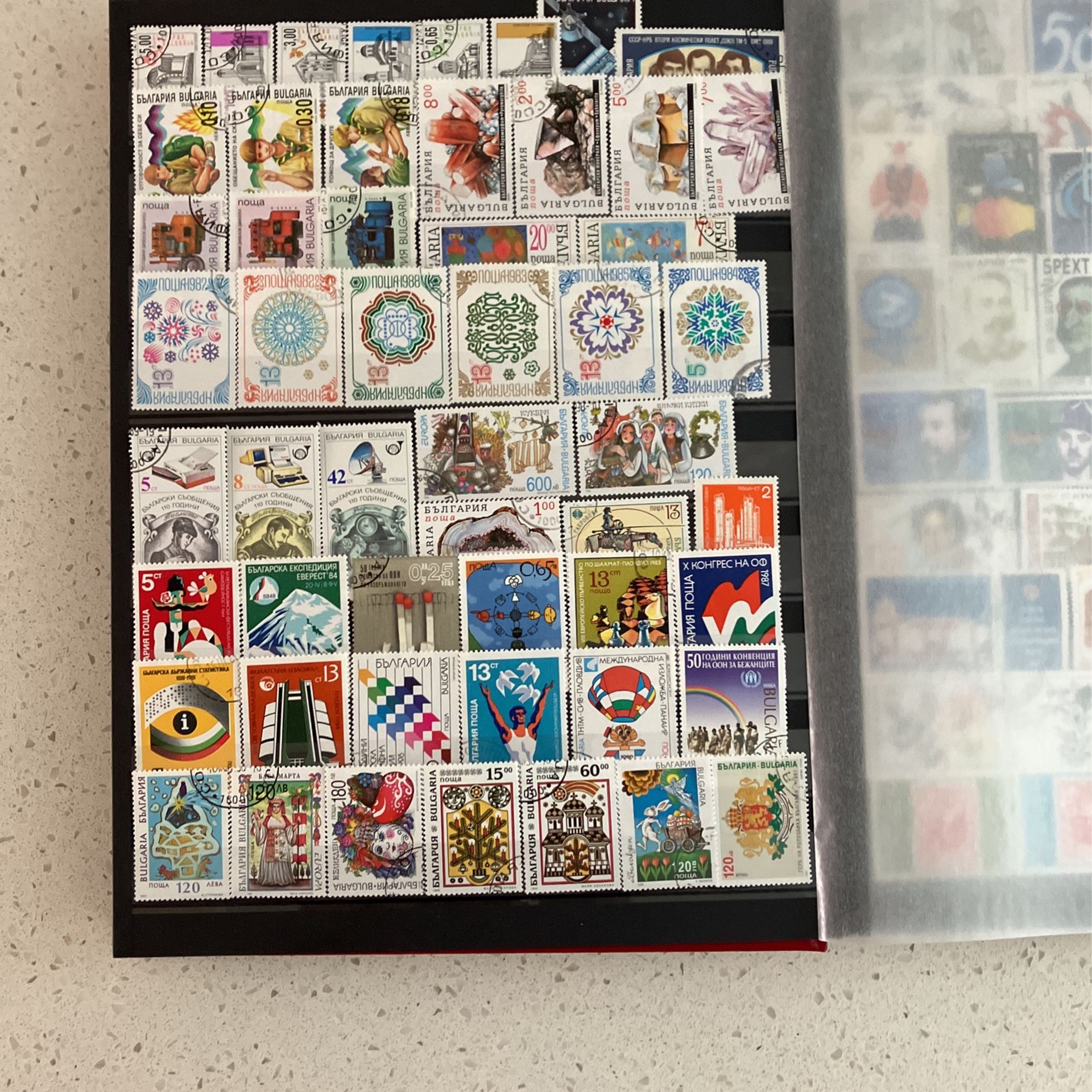 Bulgaria Postage Stamps, Postage Stamps