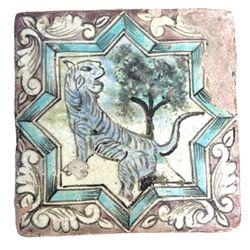 Antique Glazed Encaustic Cement Decorative Tile Reclaimed Floor *Believe Persian