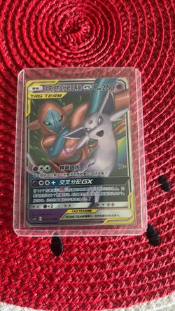 Pokemon S-Chinese Espeon & Deoxys GX 035/150  Tag Team Pokémon