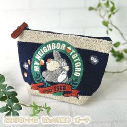 Ghibli My Neighbor Totoro Acorn Dust Bunny Pouch Silhouette Series