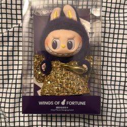Labubu (Wings Of Fortune)