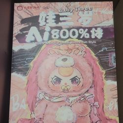 Baby Three 800% Ai