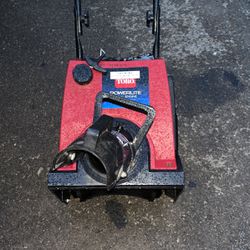 Toro power light 98 cc engine 16 foot with cleaning path