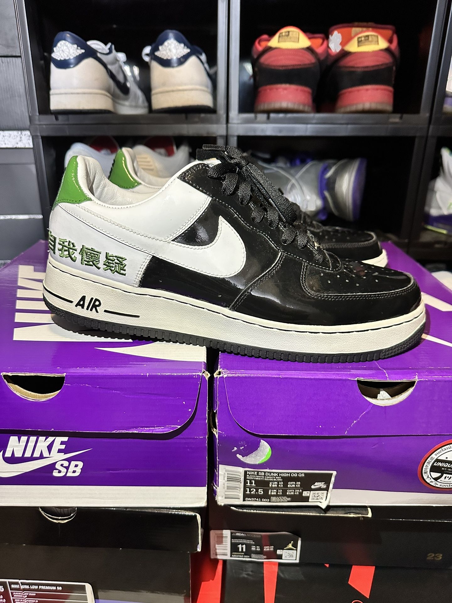 Air Force Lebron Chamber Of Fear