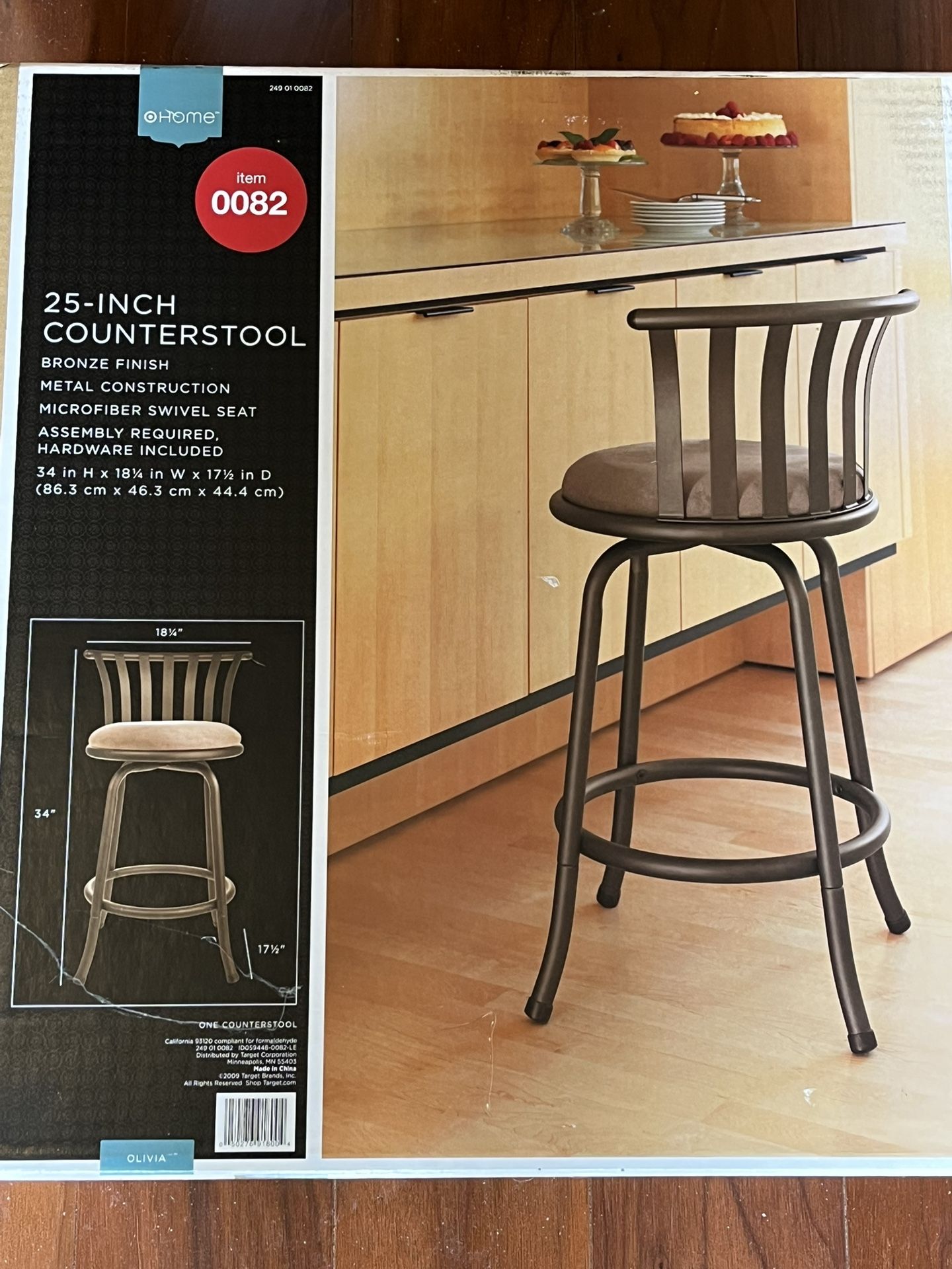 BRAND NEW! 25” Counter Stool