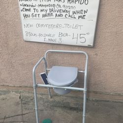 Adult Bedside Toilet Commodore
