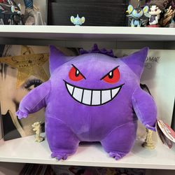 Gengar Plush NWT