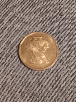 Gold-Tone Coin with Portrait Relief