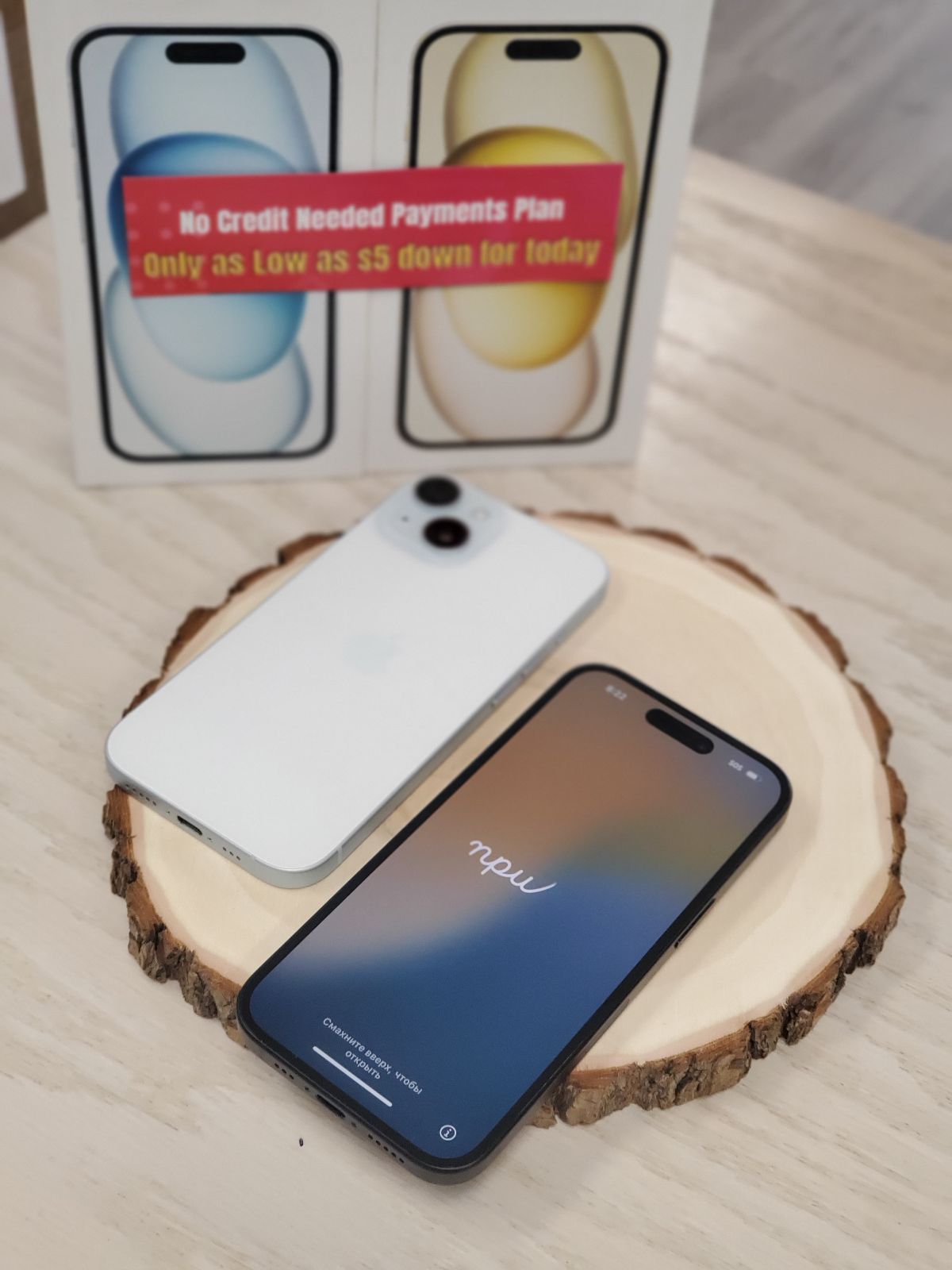 ๐ฅ Best Deals on iPhone 15 โ Starting at Just $495! ๐ฑ