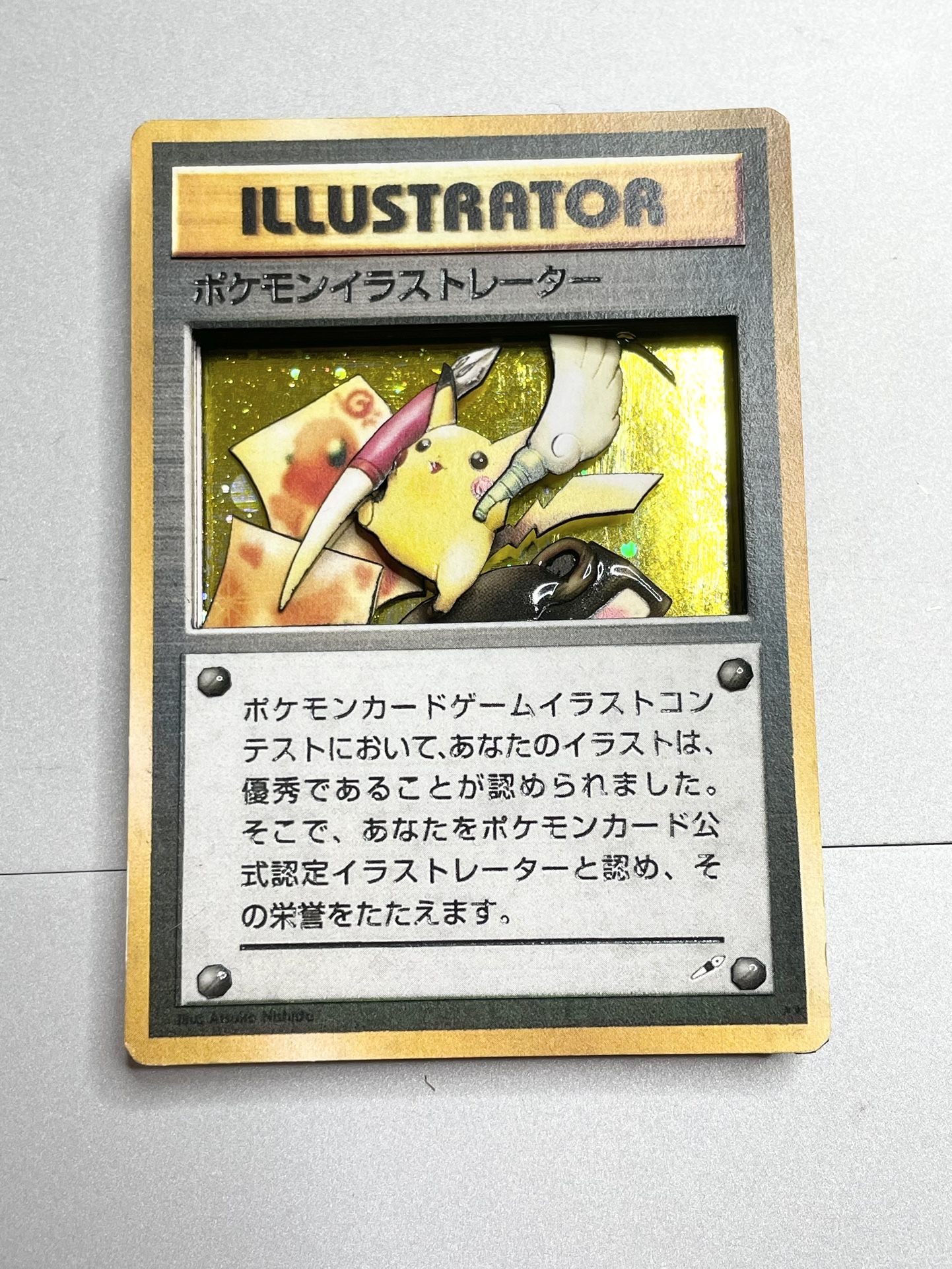 Custom Illustrator Pikachu Shadowbox Pokemon Card
