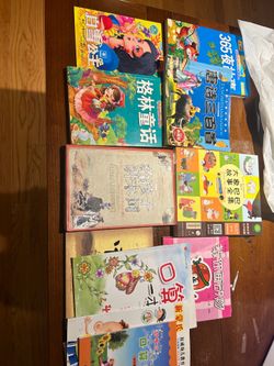 Chinese Language Reading and Learnkng books