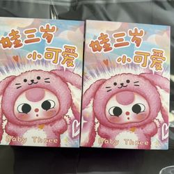 Baby Three Blind Box