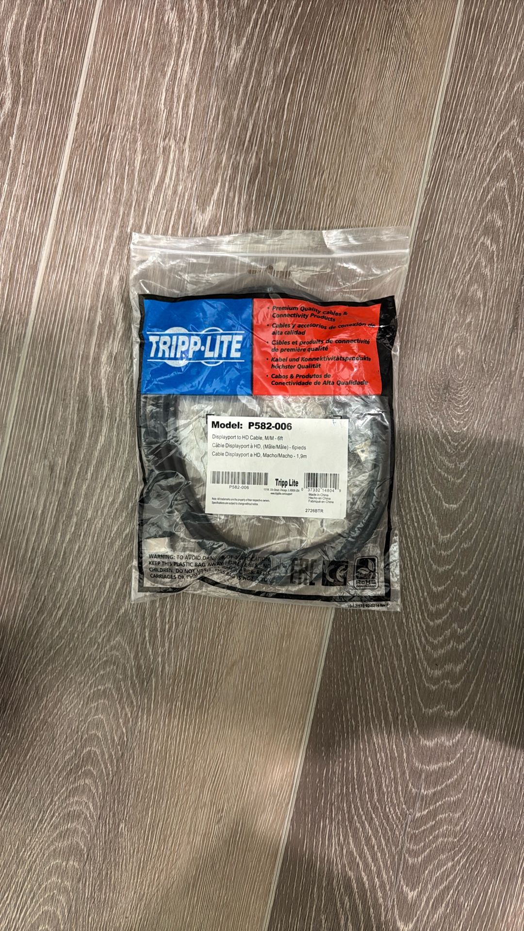 DisplayPort to HDMI Cable Adapter, DP to HDMI (M/M), DP2HDMI, 1080P, 6 ft.