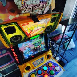 Pop'n Music Arcade Cabinet (Bemani)