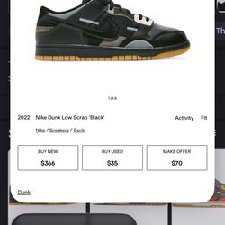 Nike Dunk “scrap” DS