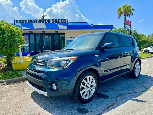 2017 Kia Soul