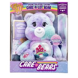 Care Bears Care A Lot Bear 40th Anniversary Plush-Special Collectors Edition