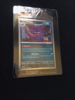 Gengar gamestop promo exclusive stamped