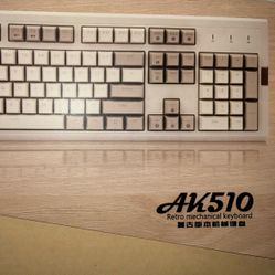 Retro Computer Keyboard 