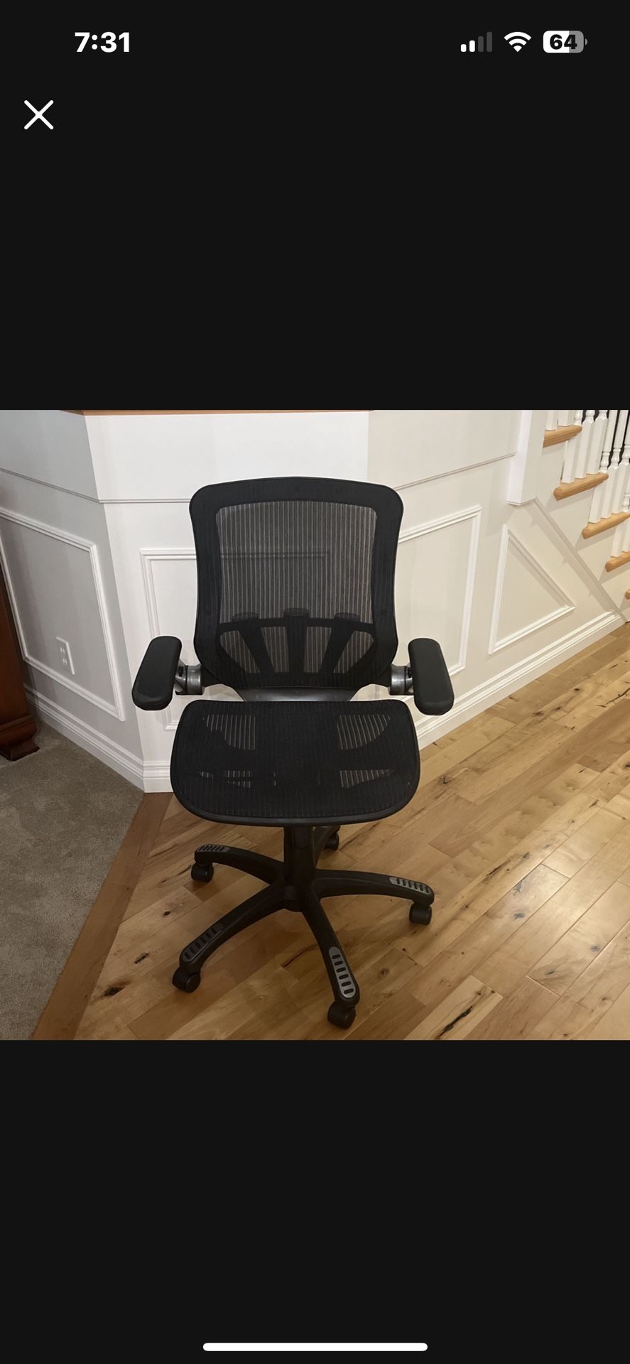 Office/desk chair