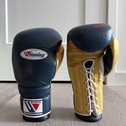 Winning Japan Boxing Gloves 16oz Lace up