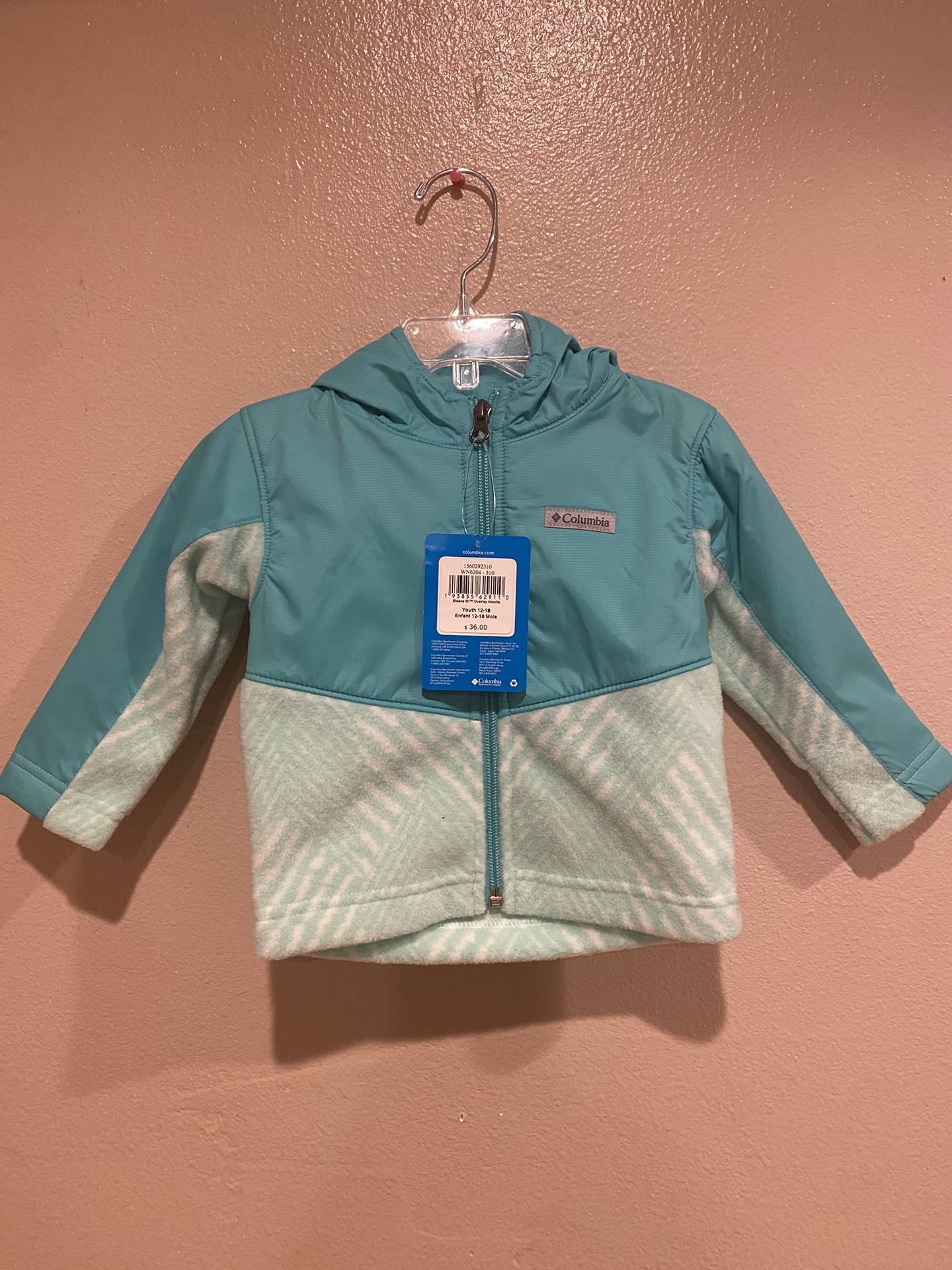 Columbia Kids Jacket