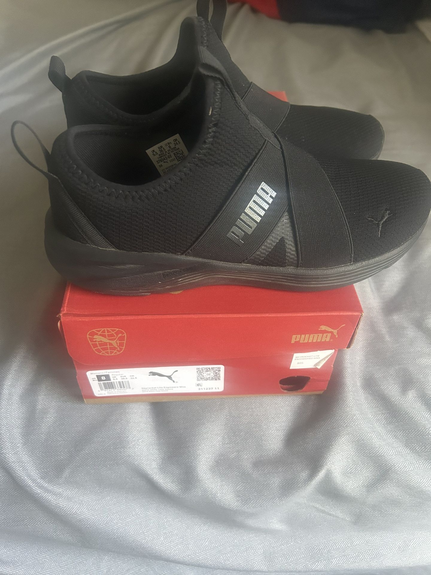 Puma