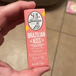 Brazilian Kiss Cupuaçu Lip Butter Hydrating Lip Balm for Kissable Lips