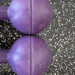 ASSORTED DUMBBELLS, 10 POUNDS AND TRUMARK SMART LOCK