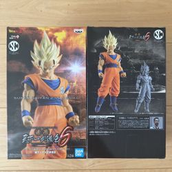 Goku Figure