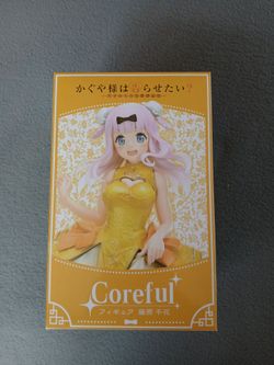 Coreful figurine