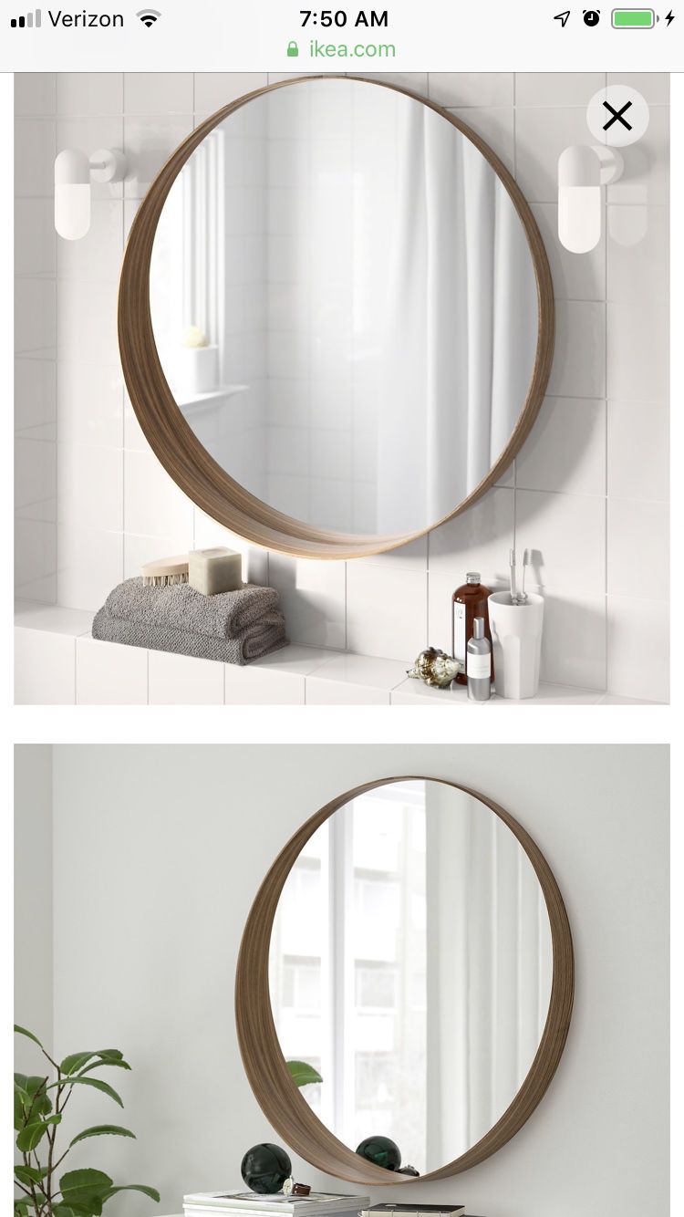 IKEA Stockholm Round Mirror