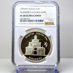 1995 Russia 3 Roubles Silver Coin NGC PF68