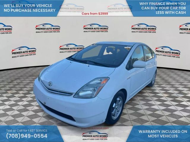 2008 Toyota Prius