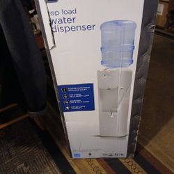 Glacier Bay Water Dispenser 