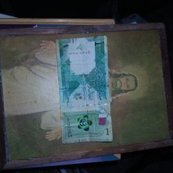 Extremely Rare Currency Note