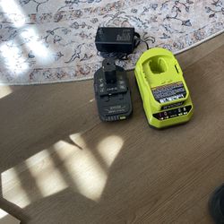 Ryobi battery charger and 2ah battery
