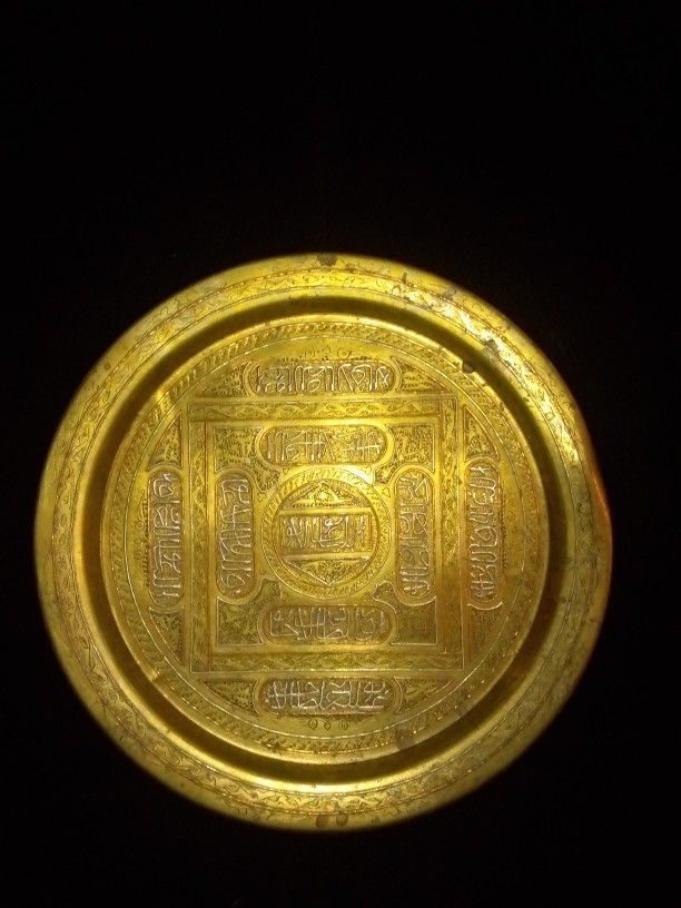 OLD BRASS TRAY 14"