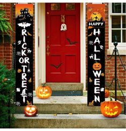 2 pk Halloween banners