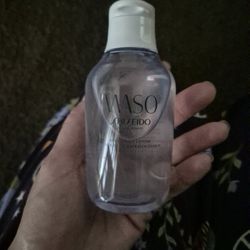 Shiseido Waso Fresh Jelly Lotion Full Size (NEW)