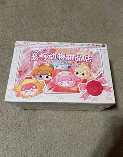 AUTHENTIC Baby Billie’s Animal Dessert Shop Plush SEALED CASE (12 Blind Box)