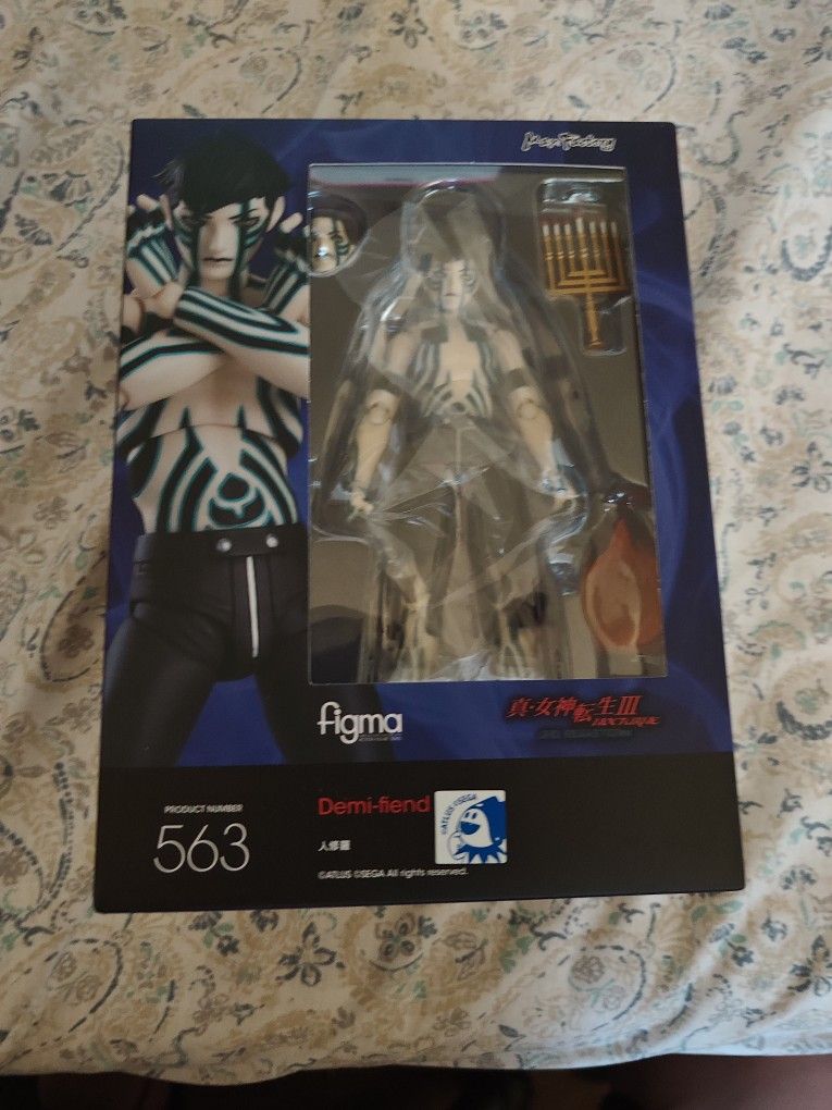 Max Factory Shin Megami Tensei Iii Nocturne HD Remaster: Demi-fiend Figma Action Figure Multicolor