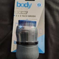 New Sealed Body Benefits by Body Image For Him 2 x 2 Face Brush XL Size